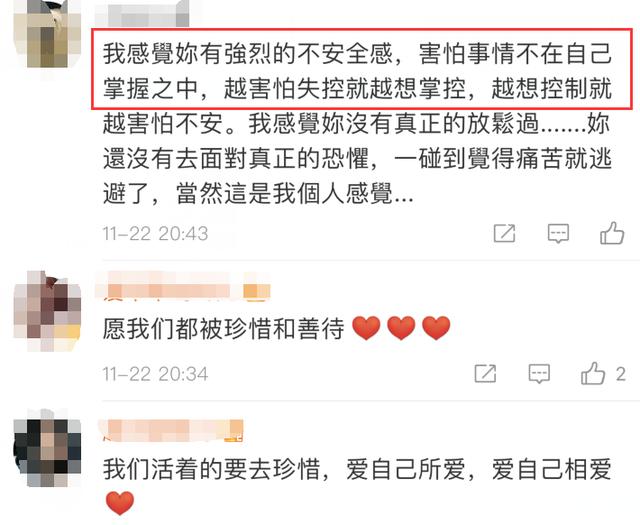 李冰冰自曝身体出问题，长时间失眠精神崩溃，每天吃药也无法闭眼