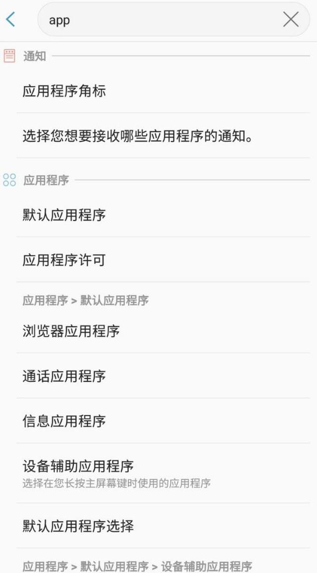 為什麼 EMUI 那麼多人不喜歡？與 MIUI 和 Flyme 的差距究竟在哪裡？