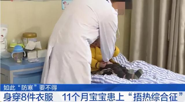 奶奶带孩子，五件事喜欢“瞎勤快”反让娃易生病，妈妈要及时制止