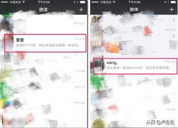 <a href=https://maguai.com/marketing/ target=_blank class=infotextkey>微信营销</a>之聊天成交技巧分解