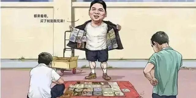 互联网大佬看家本领