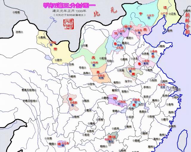 带你详细了解明朝的 天子守国门 Zh中文网