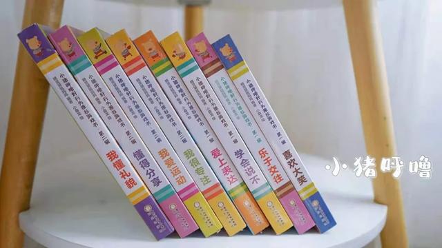 一书多用，如何把功能绘本价值发挥最大？