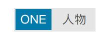 这个22岁的中国男孩，做出了苹果放弃的产品 | 小巴看一周