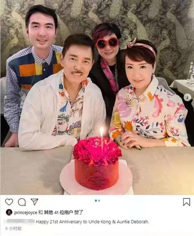 谢霆锋母亲狄波拉庆结婚周年 比小11岁老公显年轻 手上钻戒抢镜 太阳信息网