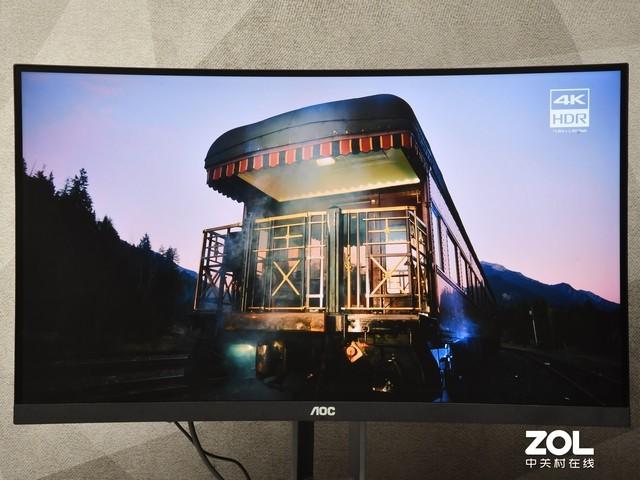 aoc27g2 显示器怎么样（aoc27g2x 显示器测评）(26)