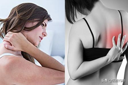 浑身酸痛不舒服是寒湿重的表现吗？寒湿体质应该怎么调理？