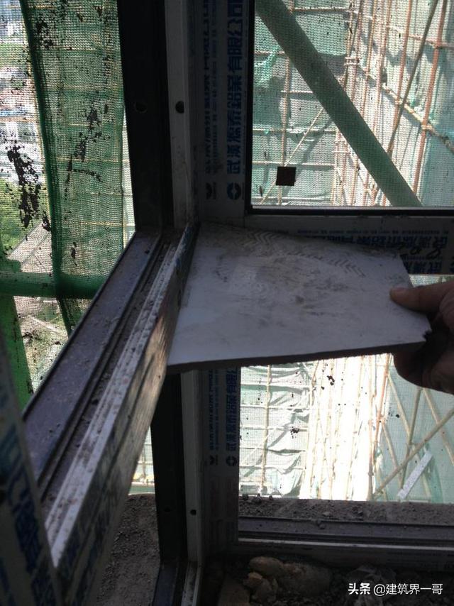 门窗工程的施工工艺及质量限制标准
