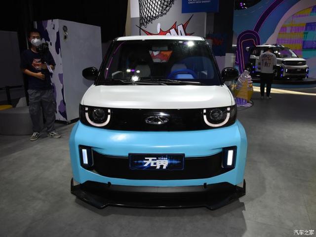 见到就有好心情 QQ冰淇淋无界/无界X版