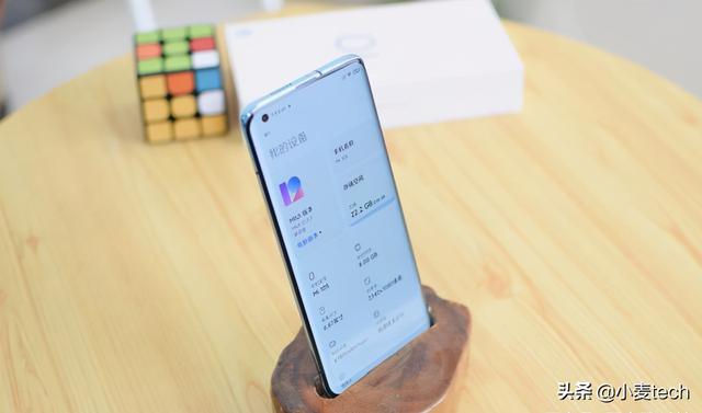 小米一亿像素旗舰机加速清仓，30W无线+立体双扬声器+仅2379元