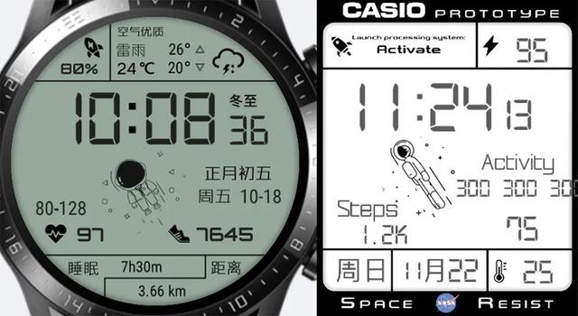 太空人表盘抄袭！华为手表火爆全网收入1300万的设计啥情况？