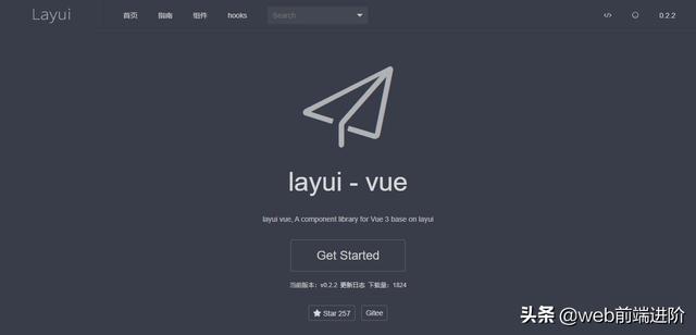 基于 vue3 桌面端组件库layui-vue3