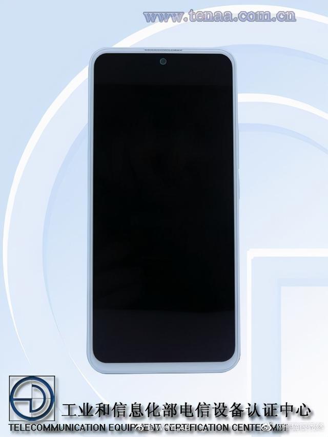 王自如入职后格力首款手机：大松新机获3C认证