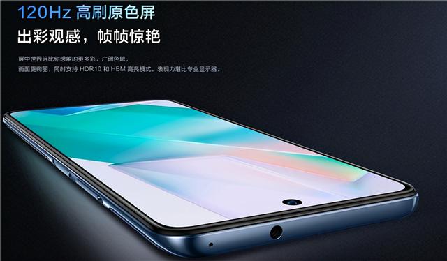 「科技犬」双11值得买直屏手机盘点：荣耀真我红米OV，六款可选