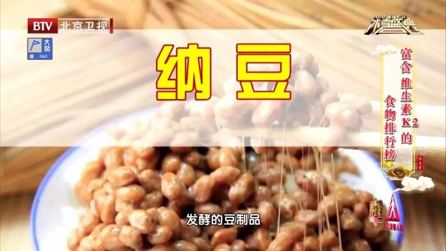 天天补钙，为啥还缺钙？4种食物是钙的“克星”，可能你也爱吃