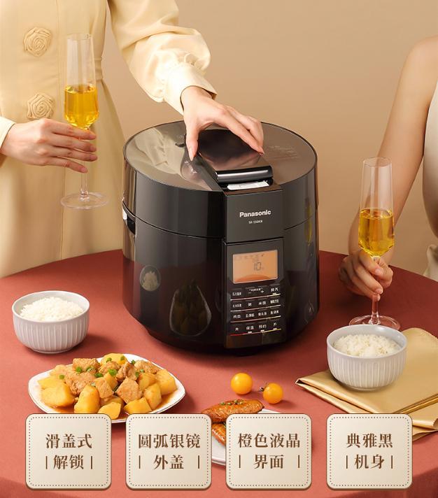 好物推薦：松下SR-S50K8傢用電飯煲，還原柴火飯滋味