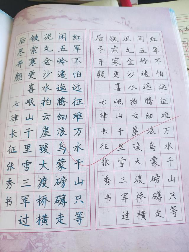 认真的孩子最可爱