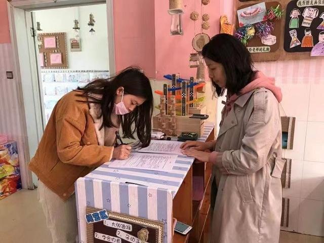 温情资助，暖阳伴行！宝应叶挺桥幼儿园北园开展学前教育资助活动