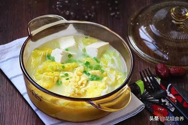 节气养生补冬不如补霜降，把握秋天最后的养生时机