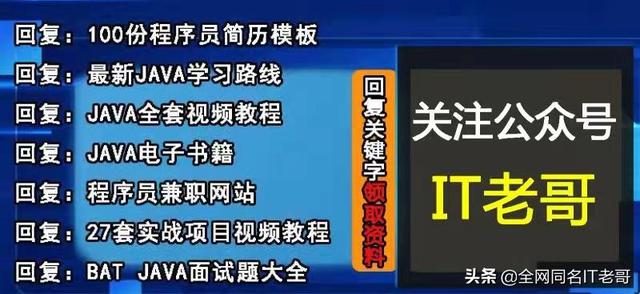 是时候扔掉 Postman 了，ApiPost可以大大提高联调效率