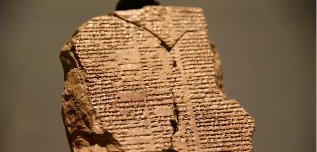 诺亚方舟是什么故事（诺亚方舟是真的吗）