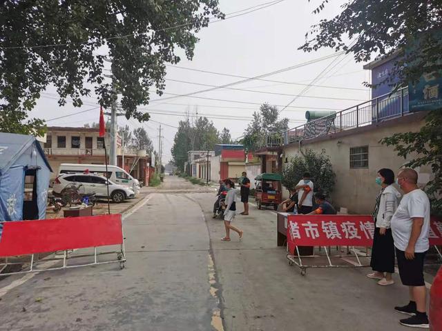 驿城区诸市镇：强化纪律监督 夯实工作责任