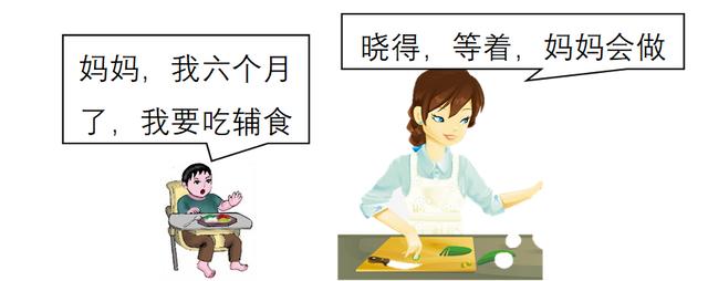 婴儿辅食要添加，怎么处理更科学？