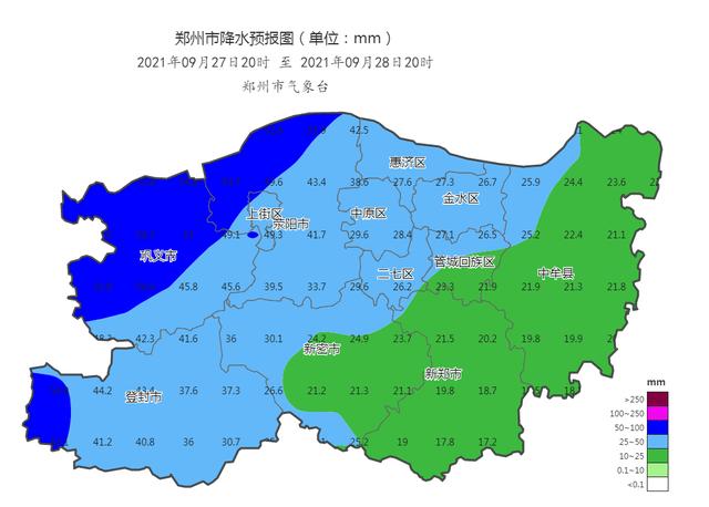 27日夜里到28日白天，我市有中到大雨
