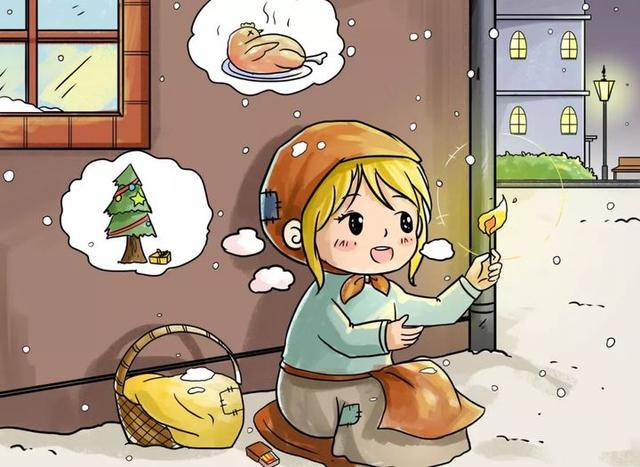 教育孩子：学会用眼睛看美好