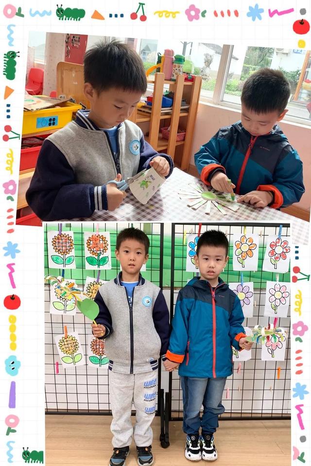 寻花之旅——友联幼儿园小班幼儿《花儿朵朵开》班本课题