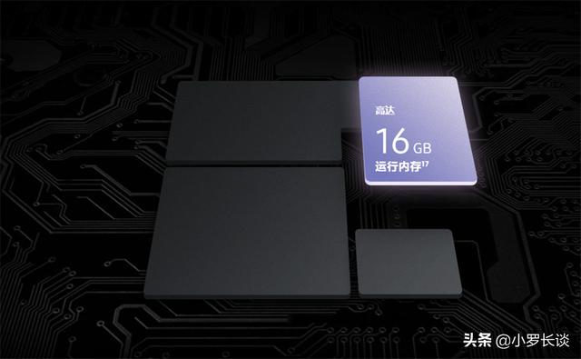 发布7个月下跌1320元，16GB+512GB，顶尖旗舰不停降价