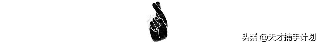 北京非典型全职妈妈：倾家荡产购入学区房，我的孩子却得了孤独症