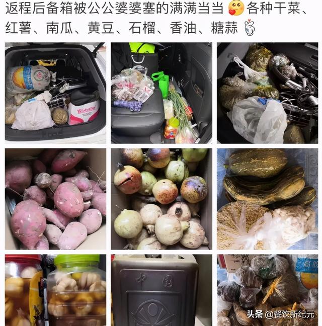 国庆返程后备箱，一个比一个硬核，网友泪目：那是父母满满的爱