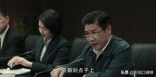 《扫黑风暴》最隐蔽的“黑老大”，无权无势，高明远却要让他三分