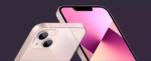 破发，iPhone13的价格彻底崩了