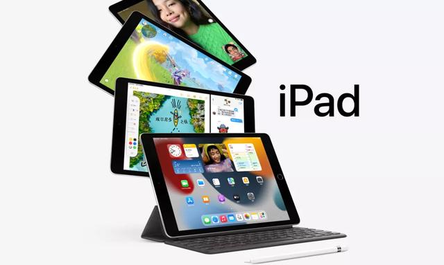 破发，iPhone13的价格彻底崩了