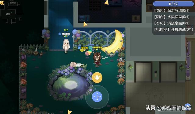 推理学院 狼出没新玩法攻略 教你怎么当个好狼人 全网搜