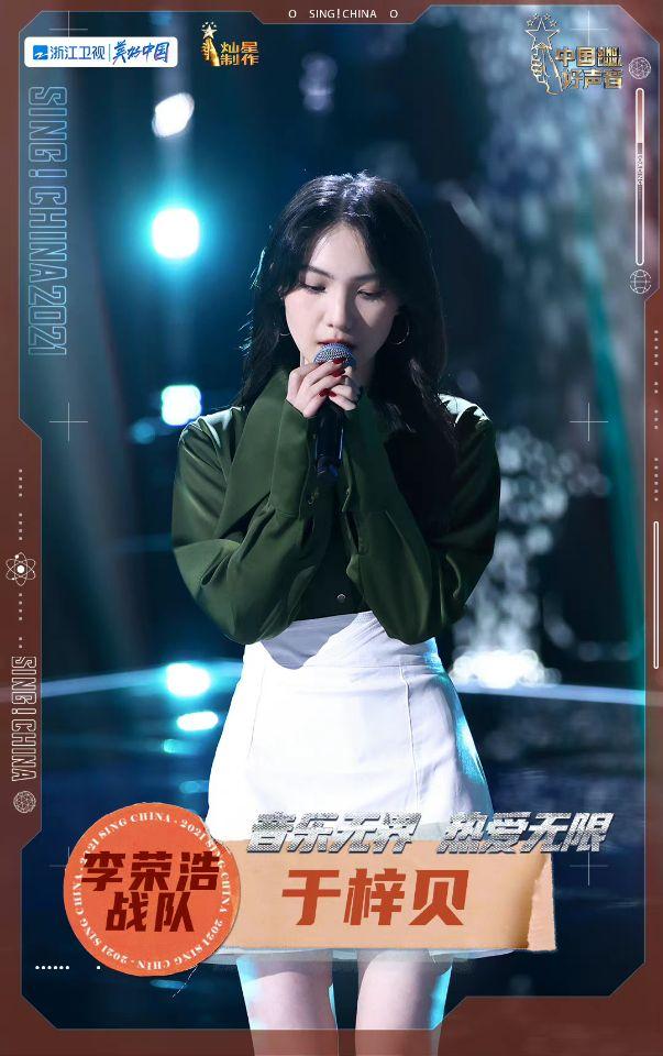 好声音8强赛，谭轩辕尴尬，汪峰队两匹黑马，观众投票让人信服