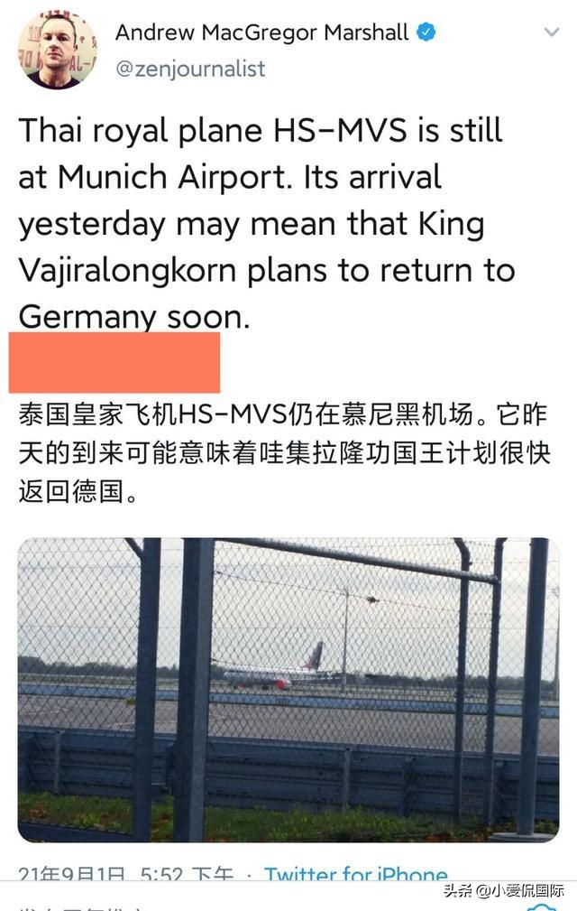 梅开二度 拉玛十世做专机去国外度假 素缇达也随同前往 今日热点