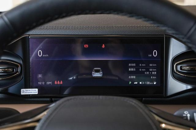 家用、运动两不误，续航610km，零百加速4.7秒，解析蔚来ES6