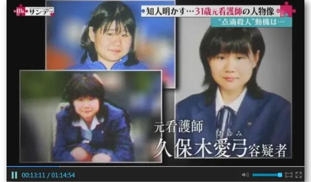 轰动全日本的医院连环杀人案 真凶是护士 作案动机竟因怕麻烦 新闻红