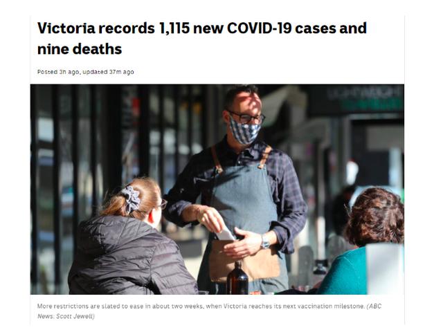 澳大利亚维州单日新增1115例 疫情法律缺乏监督引争议