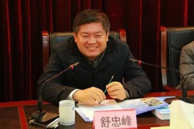 公务员放弃铁饭碗，靠粮油发家、年入几百亿，成滨州市第二富豪