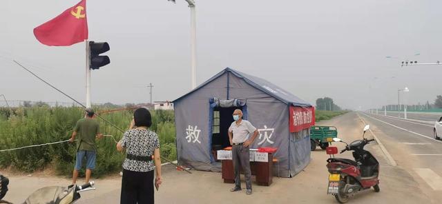 驿城区诸市镇：强化纪律监督 夯实工作责任