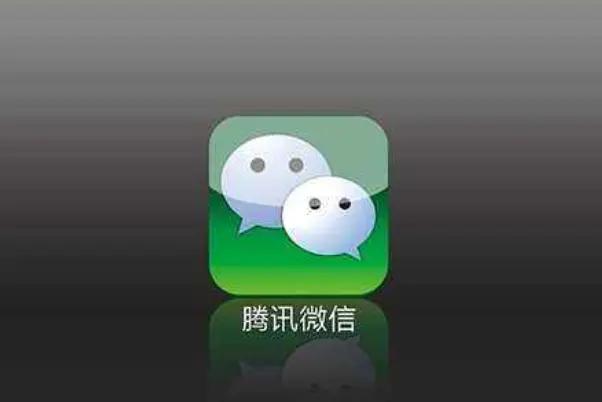 绑定银行卡的用户请注意，微信再次迎来重大更新，涉及10亿用户