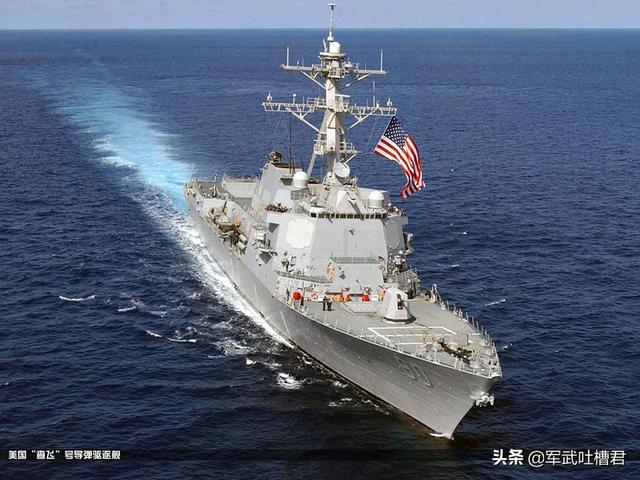 又玩萝卜加大棒？拜登打电话的同时，美军航母战斗群突然闯入南海