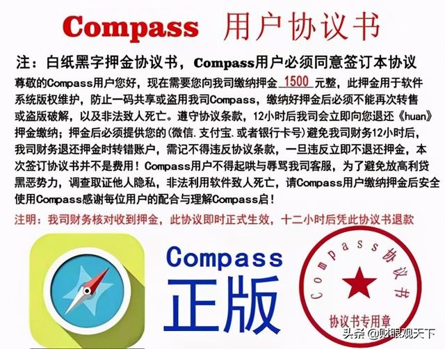 如何查看别人qq聊天记录（怎么查询对象的聊天记录）