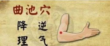 每天敲一敲，排干净身体里的毒素，肠道通了，皮肤也好了