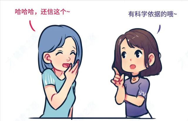 古人都有哪些“奇葩”验孕法，麦子验孕、动物验孕，你知道几个？