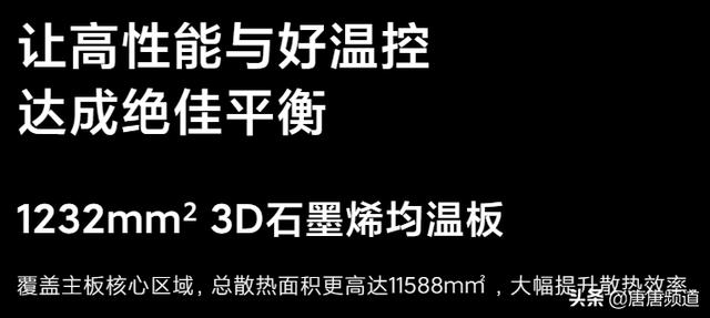 今日科技熱點：MIX4發佈後，18萬人收到瞭小米退款